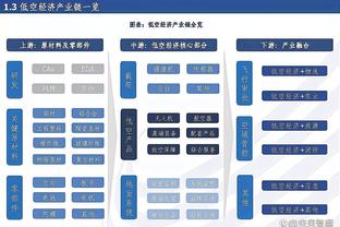 托莫里本场对阵萨勒尼塔纳数据：破门+伤退&2解围1拦截，评分7.2